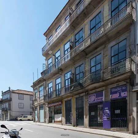 Rua Do Freixo *